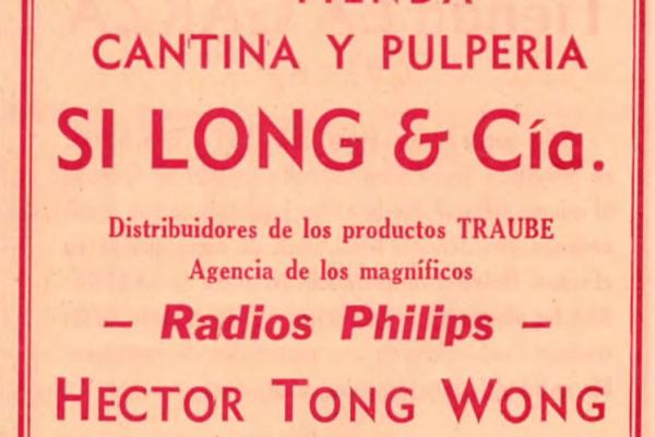 1.Tienda, cantina y pulpería SI LONG & Cía - Héctor Tong Wong