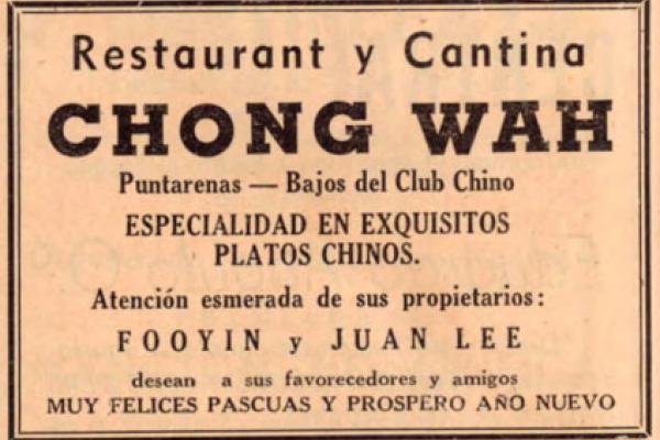 3. Restaurante y cantina CHONG WAH - Fooyin y Juan Lee