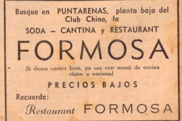 4. Soda, cantina y restaurante FORMOSA