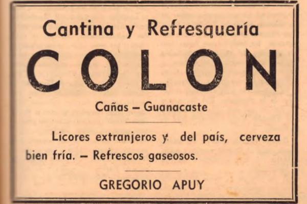 4. Cantina y refresquería COLON - Gregorio Apuy