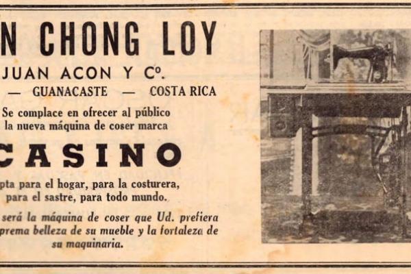 7. MAN CHONG LOY JUAN ACÓN & Co. - Nueva máquina de coser CASINO