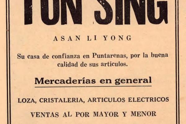 17. TUN SING Asan Li Yong - Mercaderías en general