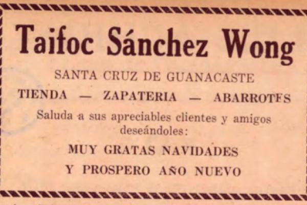 11. Taifoc Sánchez Wong- Tienda, zapatería y abarrotes