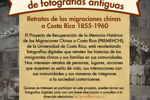 Campaña de recolección de fotografías antiguas